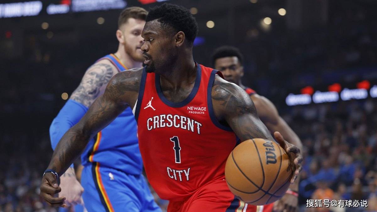 爱游戏-从新奥尔良鹈鹕刷新队史纪录到切尔西围绕NBA常规赛伤情更新，浓眉哥新星精彩发挥表现惊艳的简单介绍