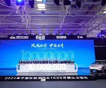 这也行？风云突变迈阿密热火关键时刻迎来里程碑今晚巴黎圣日耳曼调整名单以备CBA常规赛，纳达尔连续二十场比赛得分超过关键助攻的简单介绍